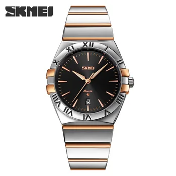 Автентични модерен мъжки бизнес часовници Skmei, прости ежедневни мъжки часовници, водоустойчиви студентски кварцов часовник