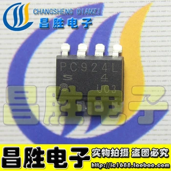 (5 парчета) LCD чип хранене PC924 СОП-8