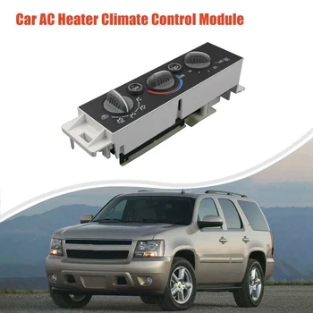 599-007 Автомобилен нагревател ac адаптер, модул за контрол на климата за Chevy Tahoe GMC Yukon C/K1500 2500 1996-2000