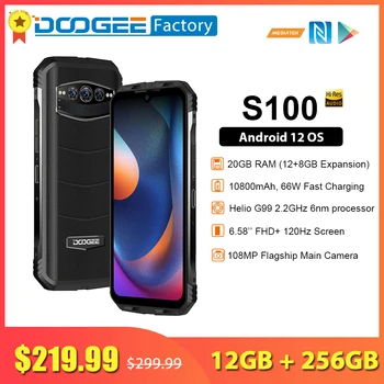 Смартфон DOOGEE S100 10800 ма 12 GB 256 GB Android 12 6 нм Восьмиядерный Мобилен телефон 66 W Бързо Зареждане на 108 Mp Трайни Мобилен телефон