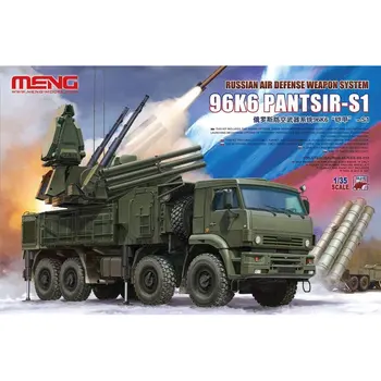 Модел Meng SS-016 1/35 на Руската Система за Противовъздушна отбрана 96K6 