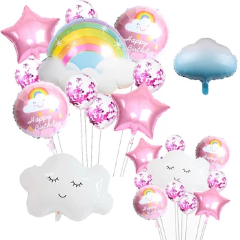 Сладък карикатура, слънце, усмивката на дъгата, облак, а балон от фолио, лятна парти, украси за рожден ден, детски играчки за душата, гелиевые топки