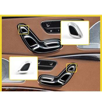 За Mercedes Benz S Class W222 2014-2020, бутон за регулиране останалите главата на ляво и дясно на седалки, автомобилни сменяеми аксесоари