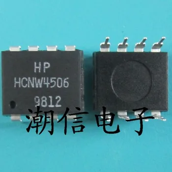 HCNW4506 DIP-8