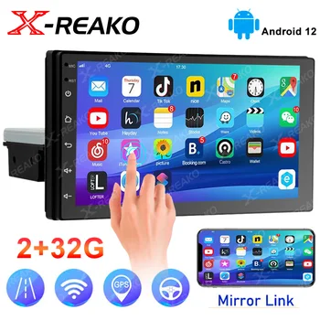 Авто мултимедиен плейър X-REAKO 1 Din 7-инчов Andriod 12 GPS навигация Bluetooth сензорен екран WiFi, USB FM-Рефлексен връзка автомобилното радио