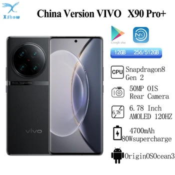 VIVO X90 Pro + 5G Мобилен телефон Snapdragon 8 Gen 2 4700 mah 80 W SuperFlash Charge 6,78 Инчов Извит екран 2K E6 AMOLED 4nm NFC ОТА