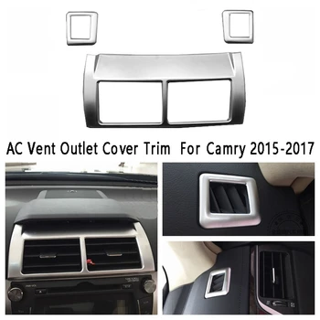 Отрежете капака на вентилационни отвори на климатика ac в салона на автомобила за Toyota Camry 2015-2017