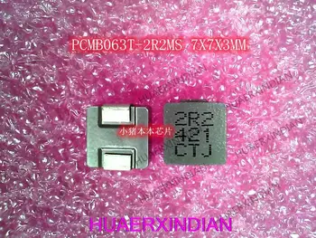 Нов Оригинален чип M5M51008DVP55H M5M51008DVP TSOP32 PCMB063T-2R2MS 7X7X3 мм
