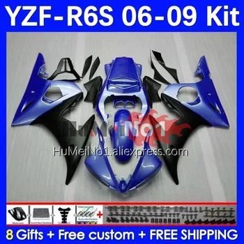 Корпус за YAMAHA син металик YZF R6 S YZF600 YZF-600 6No.64 YZF R6S 06-09 YZF-R6S YZFR6S 2006 2007 2008 2009 06 07 08 09 Обтекател