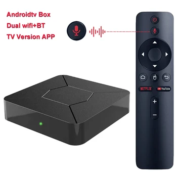 ATVSE 4K Android TV Box Четириядрен 5G WIFI Android Smart Top TVBox 2 GB 8 GB Подкрепа на 100 М локална мрежа, USB мултимедиен плейър Q5