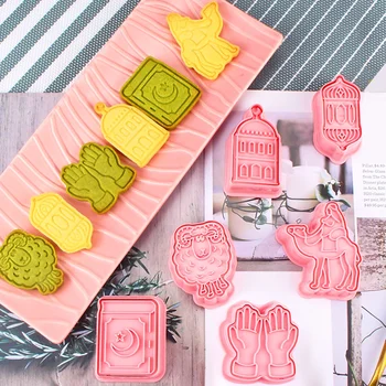 Кутии за бисквити Eid Mubarak, Пластмасови 3D, Рамадан, мюсюлманска Форма за Пресоване на 
