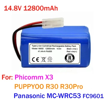 14,8 6800 mah 100% чисто Нов Оригинален Литиева Батерия за Phicomm X3 MC-WRC53 FBX3 FC9601 FC9602 PUPPYOO R30 R30PRO