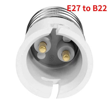 E27-B22, B22-E27 Адаптер за контакта 250V2A PBT корпус CE Rohs led лампа Основен титуляр конвертор контакти