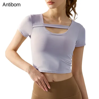 Тениска за йога в стил ню Antibom, женски съкратен спортен топ с подплата в гърдите, Бързосъхнеща облекло за фитнес