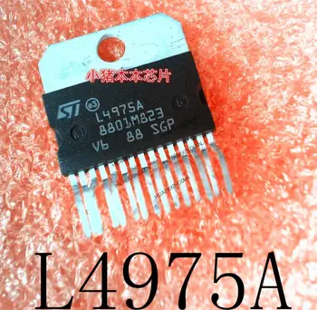 1 бр. нов оригинален L4975A L4975 ZIP високо качество