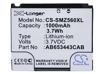 Батерия CS 1000 ма за SGH-T919 SGH-A877 SGH-A887 Ето SGH-T919 SGH-M810 Ето T919 Instinct Mini S30 разстояние от sph-810