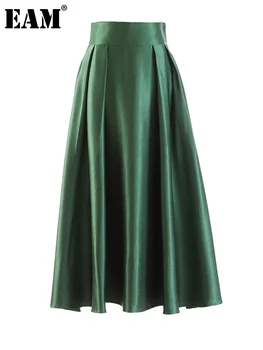 [ИАЛ] Зелена къса плиссированная елегантна дълга пола трапецовидна форма, с висока талия, дамски модни нов сезон пролет-есен 2023 1DF1000