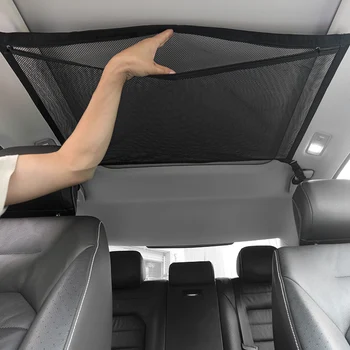Товарен мрежест джоб на тавана на автомобила Универсален Регулируем 2-слойный калъф за съхранение на дреболии в интериора на колата с цип Универсален за кола
