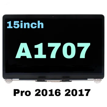 Един истински Нов LCD дисплей за Сив цвят при събирането на A1707 2016 2017 за Macbook Pro 15 Retina 