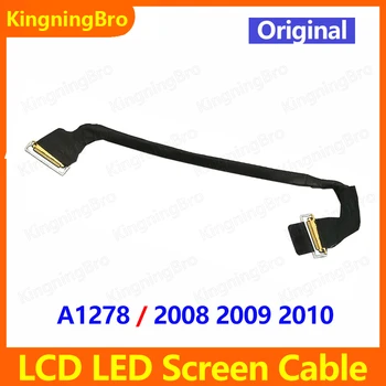 Оригинален LCD led кабел за показване на екрана LVDS за Macbook Pro 13 