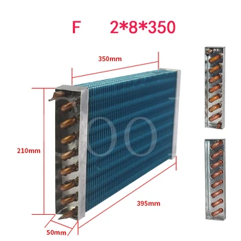 Хладилни кондензатор хладилник изпарител медна тръба алуминий, оребрени радиатори 2*8*350 мм подкрепа настройки