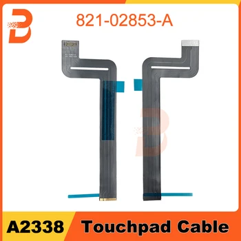 Нов гъвкав кабел за тракпад 821-02853-A, Macbook Pro Retina 13 