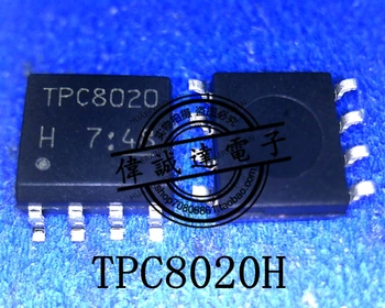  Нов оригинален TPC8020-H СОП-8 с висококачествена реалната картина в наличност