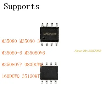 За Xhorse VVDI Prog 35160DW Отклонение чип Red Dot Не е необходимо да се Заменят симулатор M35160WT адаптер 35160WT