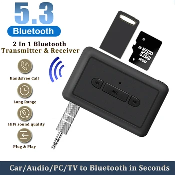 Bluetooth 5.3 AUX Безжичен Аудиоадаптер 2-в-1 Приемник-предавател 3,5 мм Жак за Слушалки Жични ТЕЛЕВИЗИОННИ Говорители автомобилен MP3 плейър