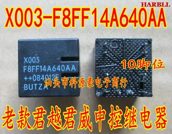 X003-F8FF14A640AA Нова