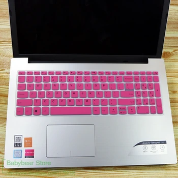 защитно фолио за лаптоп клавиатура за Lenovo ThinkBook 15,6 