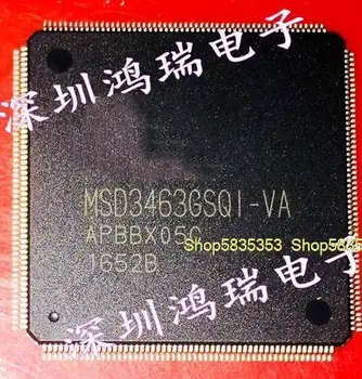 1 бр. нов lcd чип MSD3463GSQI-VA TQFP-216