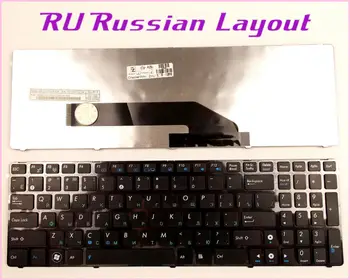 100% Нова Руска клавиатурна Подредба BG За Лаптоп ASUS K50AE K50X K50ID K50IE K50IO K50IL K50IP X66 X5AC