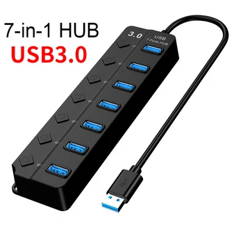 7 Пристанища HUB Type-C USB 3.0, удължител, сплитер за преносими КОМПЮТРИ, твърд диск, мишка, клавиатура, високоскоростен OTG адаптер, зарядно устройство