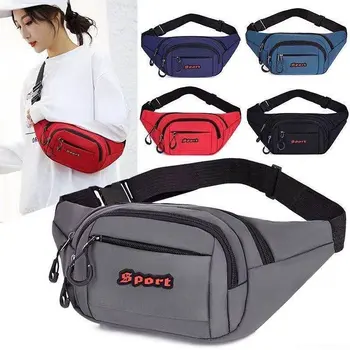 Дамски Малка чанта за рамо, Чанта през рамо, Ежедневни чанти, улични чанти, стилна дамска спортна чанта, Висококачествени спортни чанти