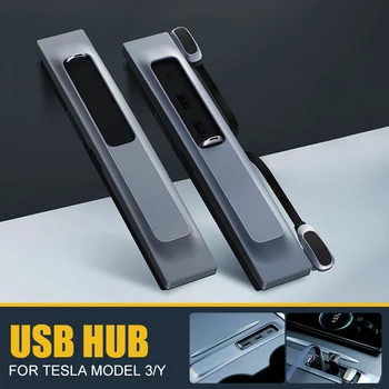 Висококачествен USB-Хъб За Tesla Model 3 Y 2021 2022 27 Вата Бързото Вътрешно Зарядно Устройство Интелектуална USB-зарядно устройство Shunt Хъб Accessor