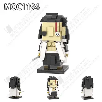 MOC1194 Creative модел характер MOC, строителни блокове, направи си сам, аниме, статуетка Шинигами, капитан, монтаж на тухли, играчки за Деца