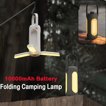 10000 ма Led Лампа за Къмпинг Type-C USB Зареждане Сгъваем Нощна Лампа С Гладка Затъмняване Водоустойчив за Външна Градина у Дома