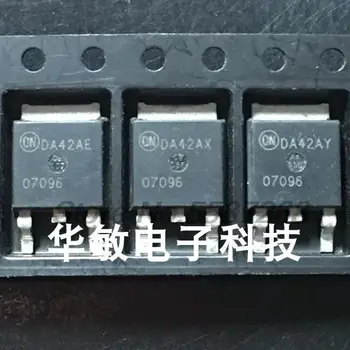 10 бр. Оригинални авто компютърен чип 07096, компютърна такса, кръпка-триод за тръба запалване на M7, нов състав