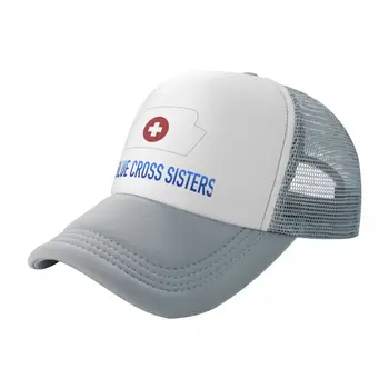 Сестри Син Кръст, изработени по поръчка за медицински сестри с въже, бейзболна шапка, полистирен шапки за партита, шапка за голф, мъжка шапка, дамски