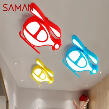 Тавана лампа SAMAN Children ' s въздухоплавателни средства LED Dimmable Creative Cartoon Light За домашен интериор Детска стая, Детска градина дистанционно управление