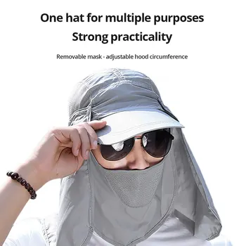 Спорт на открито, Туризъм, Къмпинг шапка с козирка UV Защита на лицето и шията Солнцезащитная шапка на 360 градуса