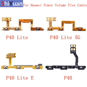 Гъвкава Бутон за Регулиране на силата на Звука на Храна За Huawei P40 P40 Pro P40 Pro + P40 Lite 5G P40Lite E Подмяна на Гъвкав захранващ кабел