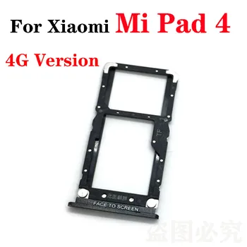 За Xiaomi Mi pad 4 Plus притежателя на тавата за sim-карти резервни части