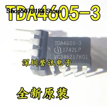 10 броя TDA4605-3 TDA4605 DIP-8 Оригиналната и новата бърза доставка