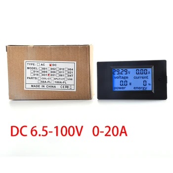 Волтметър за постоянен Ток, Амперметър, Мощност, Енергия, Цифрово Измерване на Напрежение, Ток, LCD дисплей, 4 инча, DC 6,5-100V 0-20A, Вграден Шунт