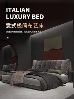 Легло от плат в италиански стил минималистичная, модерна, лесна, лесна, луксозна, чиста, червена, легло-татами в индустриален стил, спално бельо премиум-клас, майсторски клас