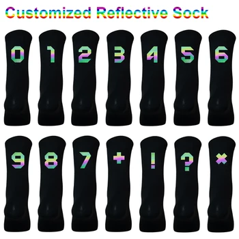 Професионални светлоотразителни чорапи, баскетболни спортни чорапи, дишащи велосипедни футболни чорапи Унисекс, Мъжки чорапи с индивидуален номер