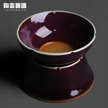 Постепенно червено-лилаво керамичен филтър с отвор за чай, ретро керамични специален филтър за чай