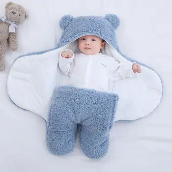 Спален чувал за бебета, утепленное одеало за бебета, топъл зимен пакет за новородено, меки спален чувал за бебета 0-9 месеца
